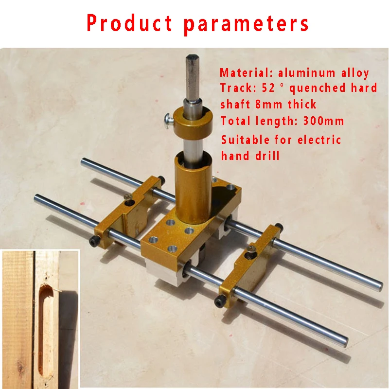 

Wooden Door Slotter Positioning Slotting Machine Installation Lock Fxed Drilling Special Aluminum alloy Woodworking Tools