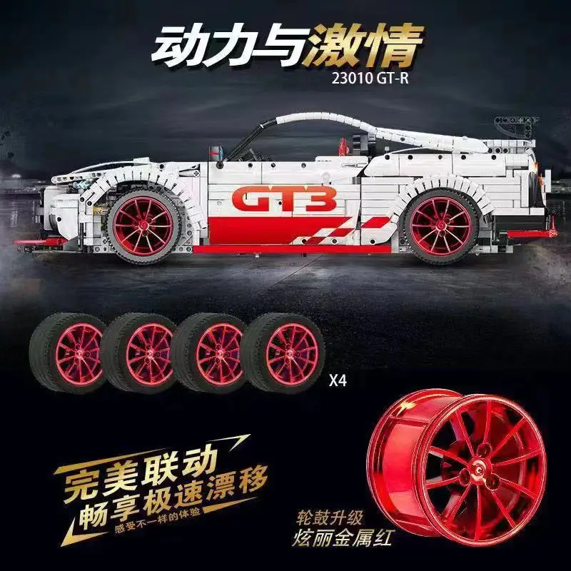 DHL в наличии 23009 23010 Ford Mustang Hoonicorn GTR V2 гоночный автомобиль высокотехнологичный