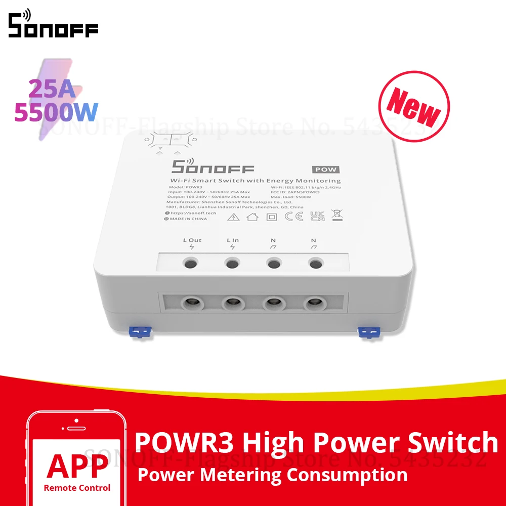 Смарт выключатель SONOFF POW R3 с Wi Fi 25 А|Модули для умного дома| |