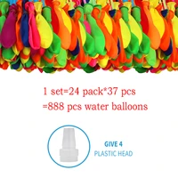 444666pcs funny water balloons toys magic summer beach party outdoor filling water balloon bombs toy for kids adult children