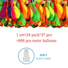 Водные шары, забавные игрушки для летнего пляжа, вечевечерние, уличные игрушки для наполнения водой, воздушные шары с изображениями бомб для детей, взрослых, 444666 шт.