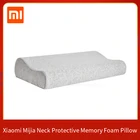 Подушка Xiaomi Mijia из пены с эффектом памяти для защиты шеи и здоровья, с медленным восстановлением формы, эргономичная изогнутая Антибактериальная подушка, постельное белье