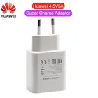 Оригинальное Супербыстрое зарядное устройство Huawei Mate 10 20 Pro P30 P10 P20 Nova5T 3,0 в 5 А Type-C USB 3.0 Type C кабель