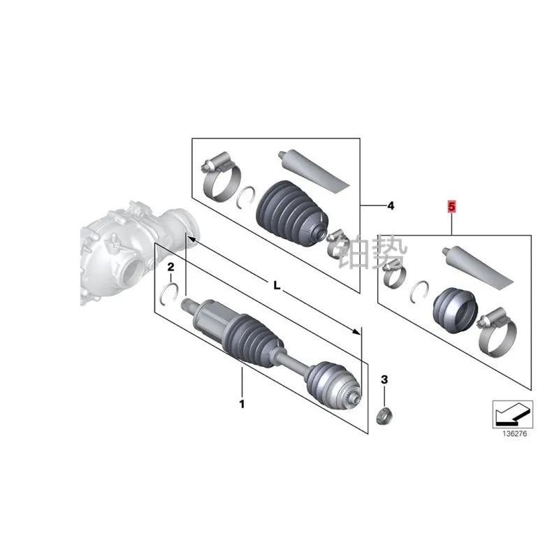 Ремкомплект для защиты от пыли вал автомобиля резиновая Пылезащитная крышка