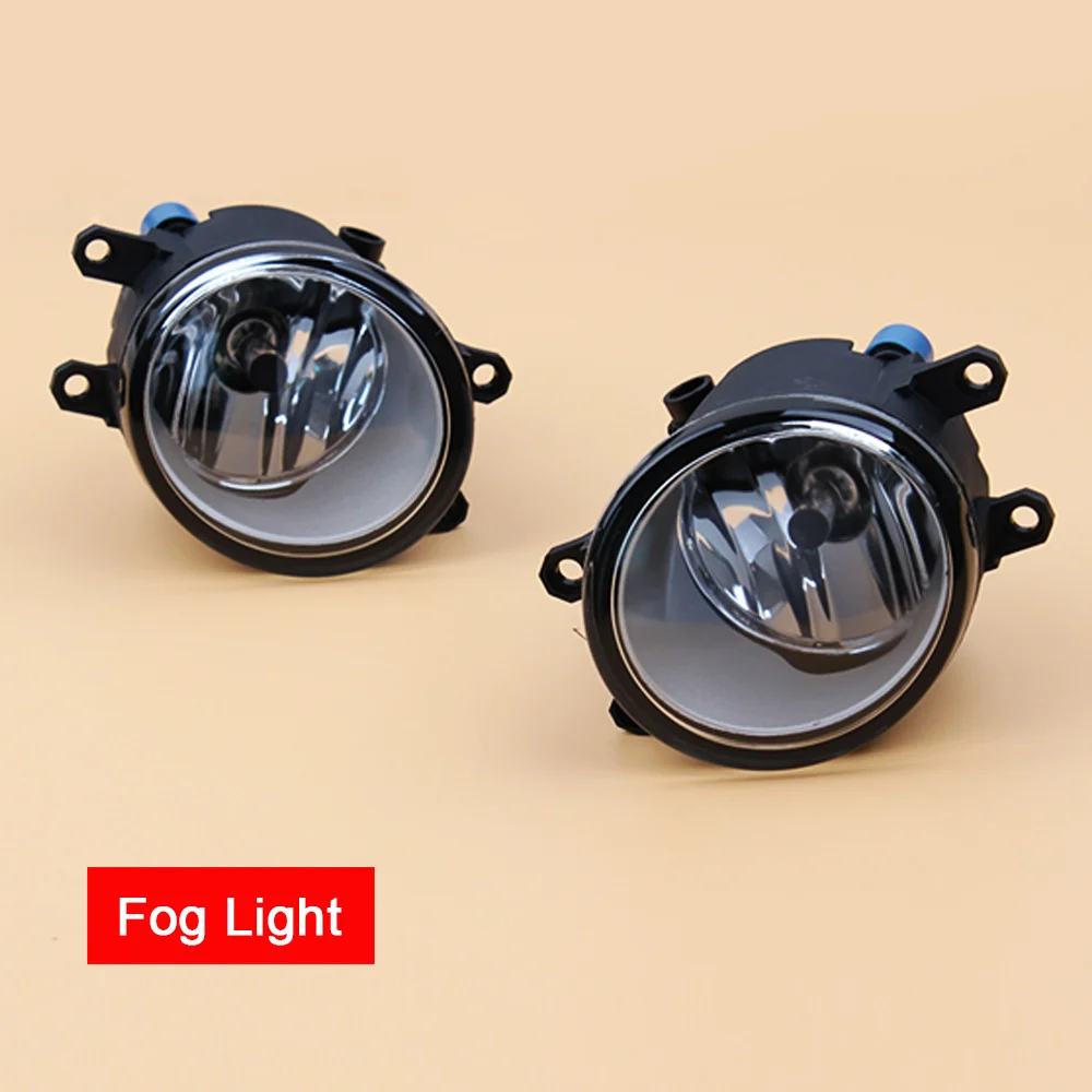 1 пара 12V передние противотуманные фары светильник в сборе с проводом реле и