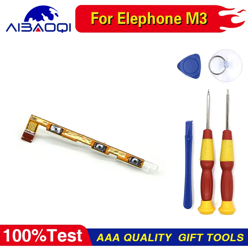 Кнопка включения/выключения питания + кнопка увеличения/уменьшения громкости FPC