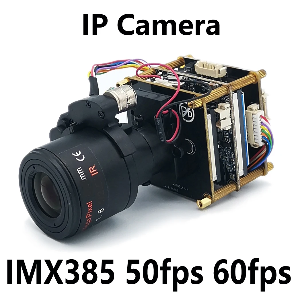 

60fps 50fps 2MP Super Starlight IP Board Camera Module 3x Zoom Auto Focus Auto IRIS Lens Sony IMX385 High-speed Photograph