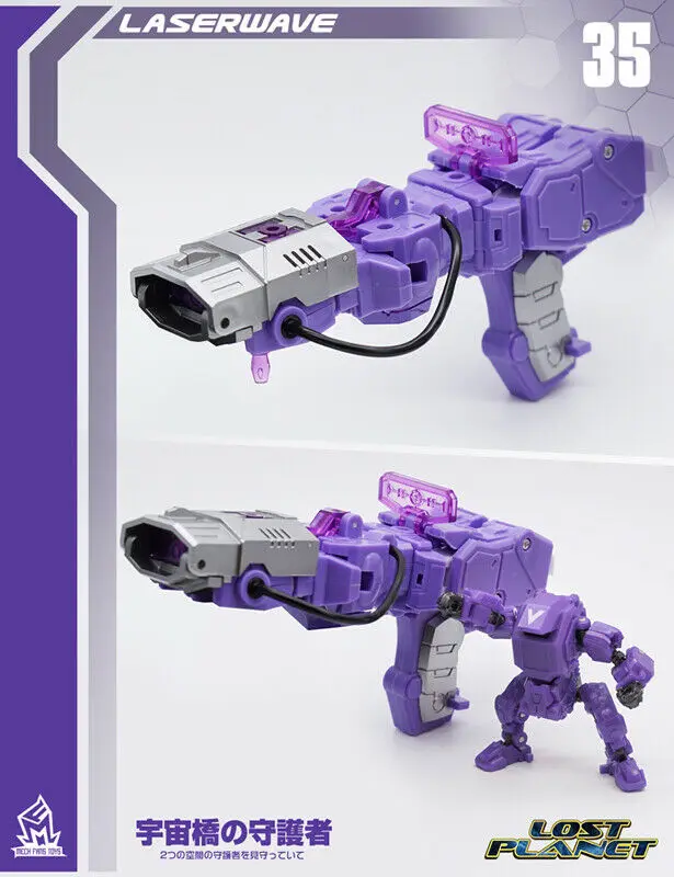 Mech Fans Toys MFT 35 Laserwave первое издание в наличии!|Игровые фигурки и трансформеры| |