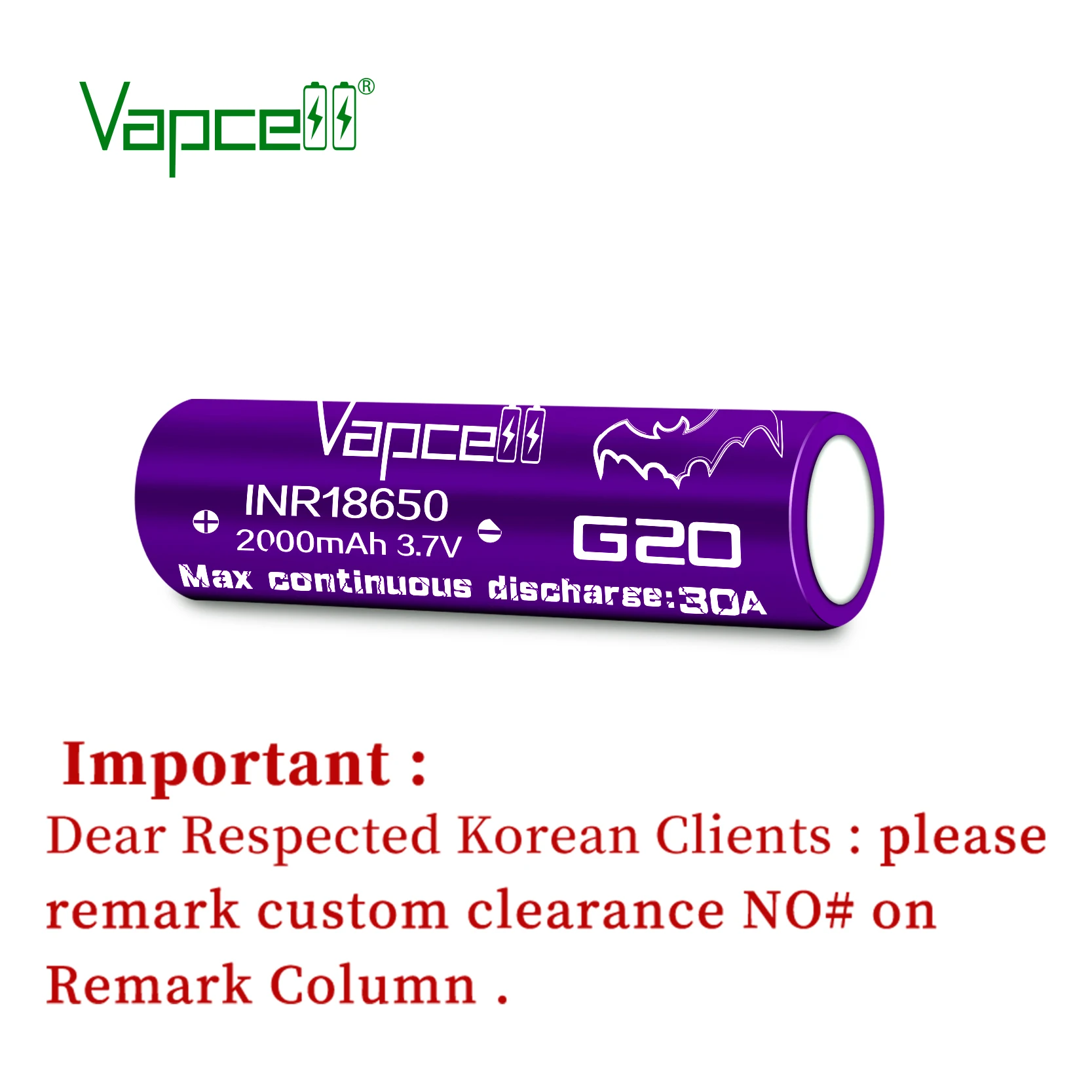 Бесплатная доставка оригинальный Vapcell G20 18650 2000mah 30A аккумулятор переобмотки H20 3 7 V