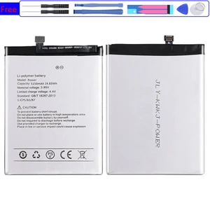 battery 5150mah for umi umidigi power bateria free global shipping