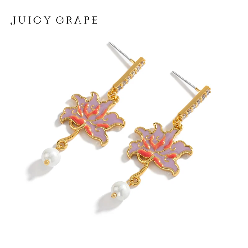 

JUICY GRAPE Maple Earrings 2021 New Trendy Long Temperament Earrings Women's Freshwater Pearl Earrings