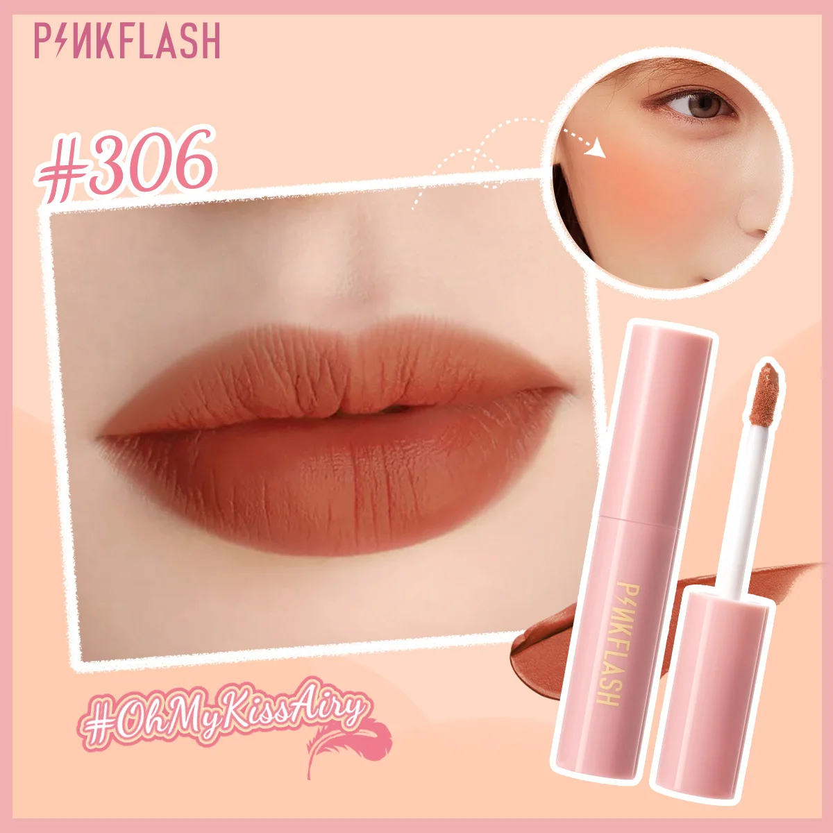 

PINKFLASH Lipstick High Pigment Lasting 8H Lip & Cheek Tint OhMyKissAiry Kiss Air Matte Liquid Lipstick Matte But Not Dry Makeup