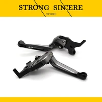 motorcycle folding extendable adjustable brake clutch levers for honda cb600f cb650f hornet 2007 2013 with logo