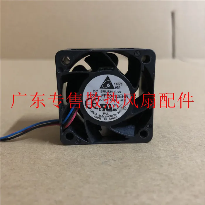 Трехпроводный серверный охлаждающий вентилятор Delta Electronics FFB0412EHN-C -AT35 DC 12 В 0 40 А