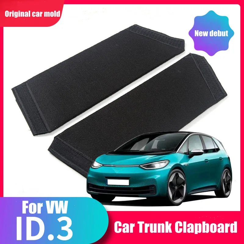 Перегородка багажника для Volkswagen VW ID3 ID.3 2021 аксессуары перегородки Автомобильный