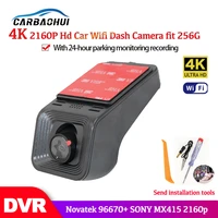 4k hd 2160p car universal dvr wifi dash camera video recorder camera car video recorder full hd night vision high quality