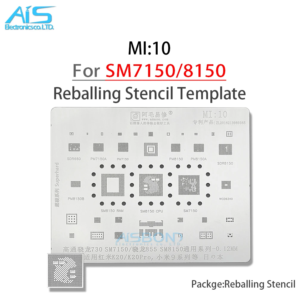 

Amaoe MI10 BGA Reballing Stencil For XIAOMI 9 K20 Pro K20Pro SM7150 RAM SM8150 CPU PM7150 PM8150 PM7150L Power ic Tin Net Repair
