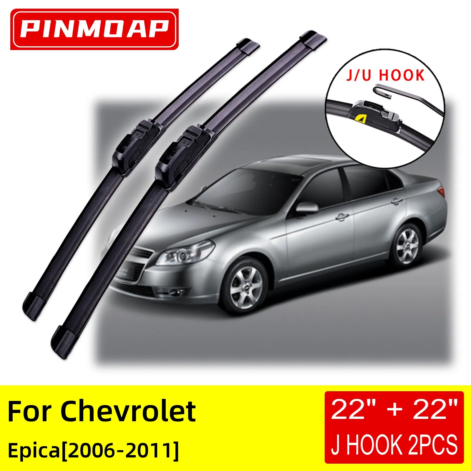 

Щетки стеклоочистителя для Chevrolet Epica 2006 2007 2008 2009 2010 2011