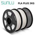 Нить пла SUNLU 3D PLUS 1 кг 1,75 мм пла + 3 рулона материалов для 3D ручки пла нить с катушкой экструдер нить для рукоделия