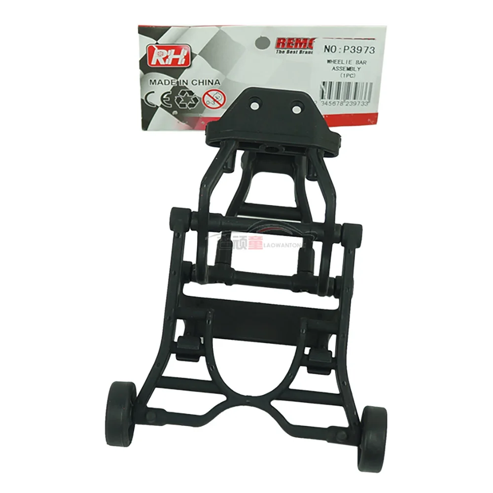 Запчасти для радиоуправляемых автомобилей обновленные насадки колесные шины P3973