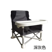 beach picnic dining chair outdoor baby furniture montessori kidinout table seats folding adjustable sitting play child toys boy