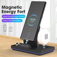11th gen 3 in 1 65w magnetic fast wireless charging dock energy fort for huawei 5a quick watch headset charger gt2 for iphone 13