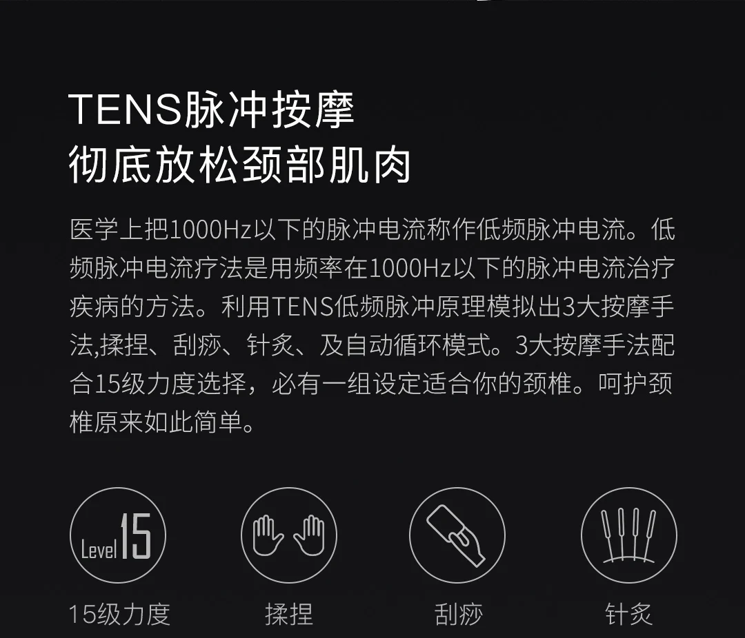 Xiaomi Mijia Jeeback шейный массажер G2 TENS импульсный массажер для спины и шеи с дальним инфракрасным нагревом уход Расслабление работа с приложением Mijia