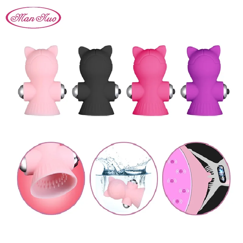 Массажер для груди мужчин Nuo вибрирующее женское влагалище 10 скоростей оральное