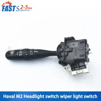 fit for great wall haval m2 m4 voleex v80 combination headlight switch wiper light switch car accessories