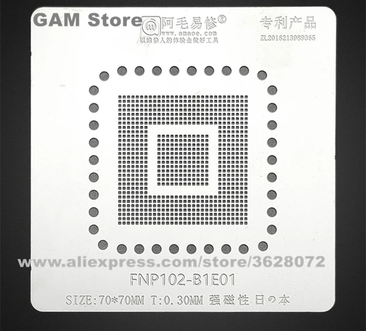 

FNP102-B1E01 BGA - IC BGA Amaoe