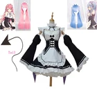 Женский костюм для косплея по мотивам аниме Re:zero Kara Hajimeru Isekai Seikatsu Life Ram Rem