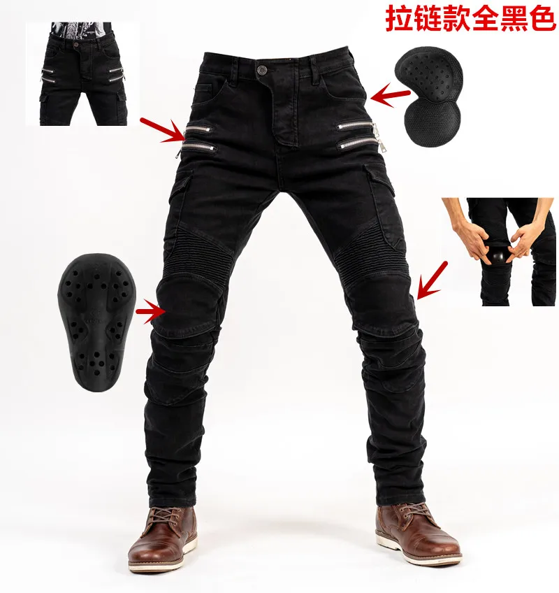 Новинка 2019 мотоциклетные брюки цвета хаки черный синий мужские джинсы на молнии