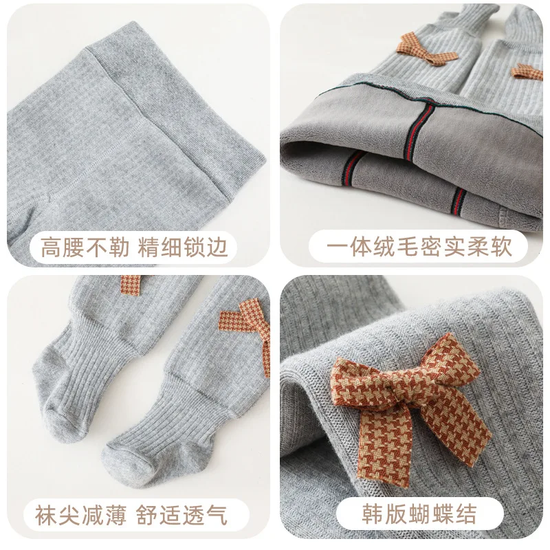 2 пары Детские осенне-зимние флисовые Колготки | Мать и ребенок