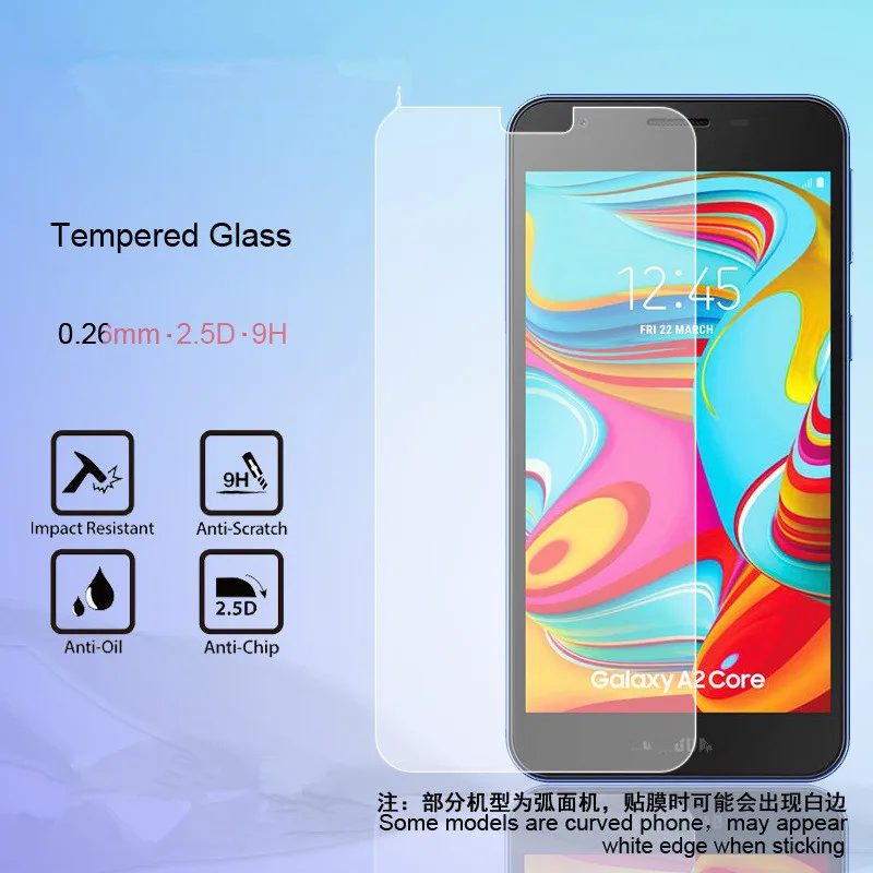 

2 pcs 0.26 mm cell phone Tempered Glass Screen Protector For Samsung A2 Core A2 M40