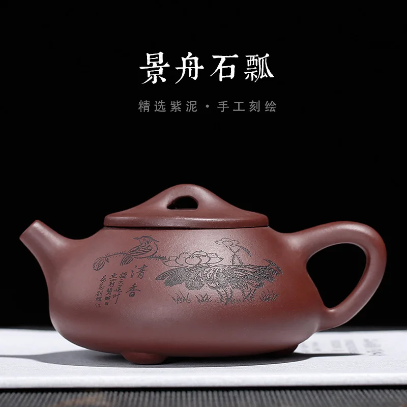 

Половник рекомендуется раздевать руды фиолетовая глина оптовая продажа архаизмы Стиль все руки подарок на заказ логотип компании чайник