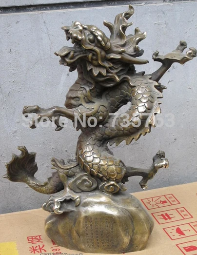 002001 13 &quotкитайская Бронзовая удача благоприятная скульптура орлиные когти
