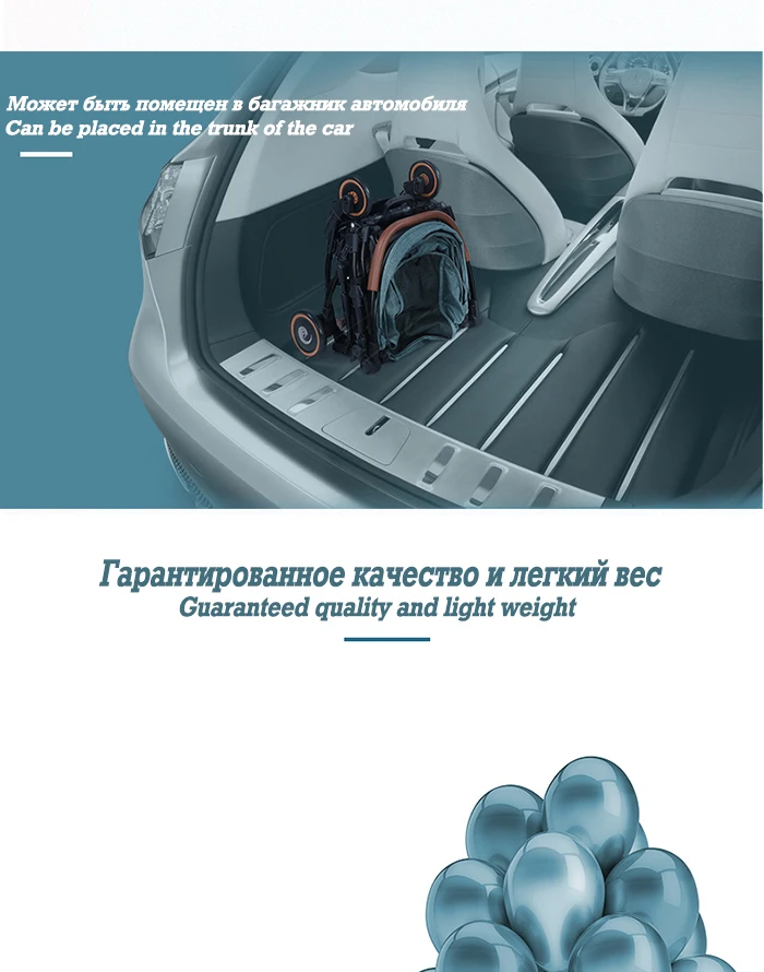 Bair детская коляска, Ландшафтная коляска все-алюминиевое колесо автомобиля амортизатор Складная коляска