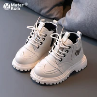 size 21 30 baby martin boots for boys girls autumn fashion short leather boots kids boots children casual shoes boys botas