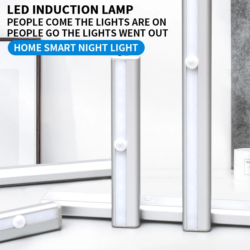 Ночник с датчиком движения для шкафа лестницы кухни 6/10 светодиодов | Лампы и