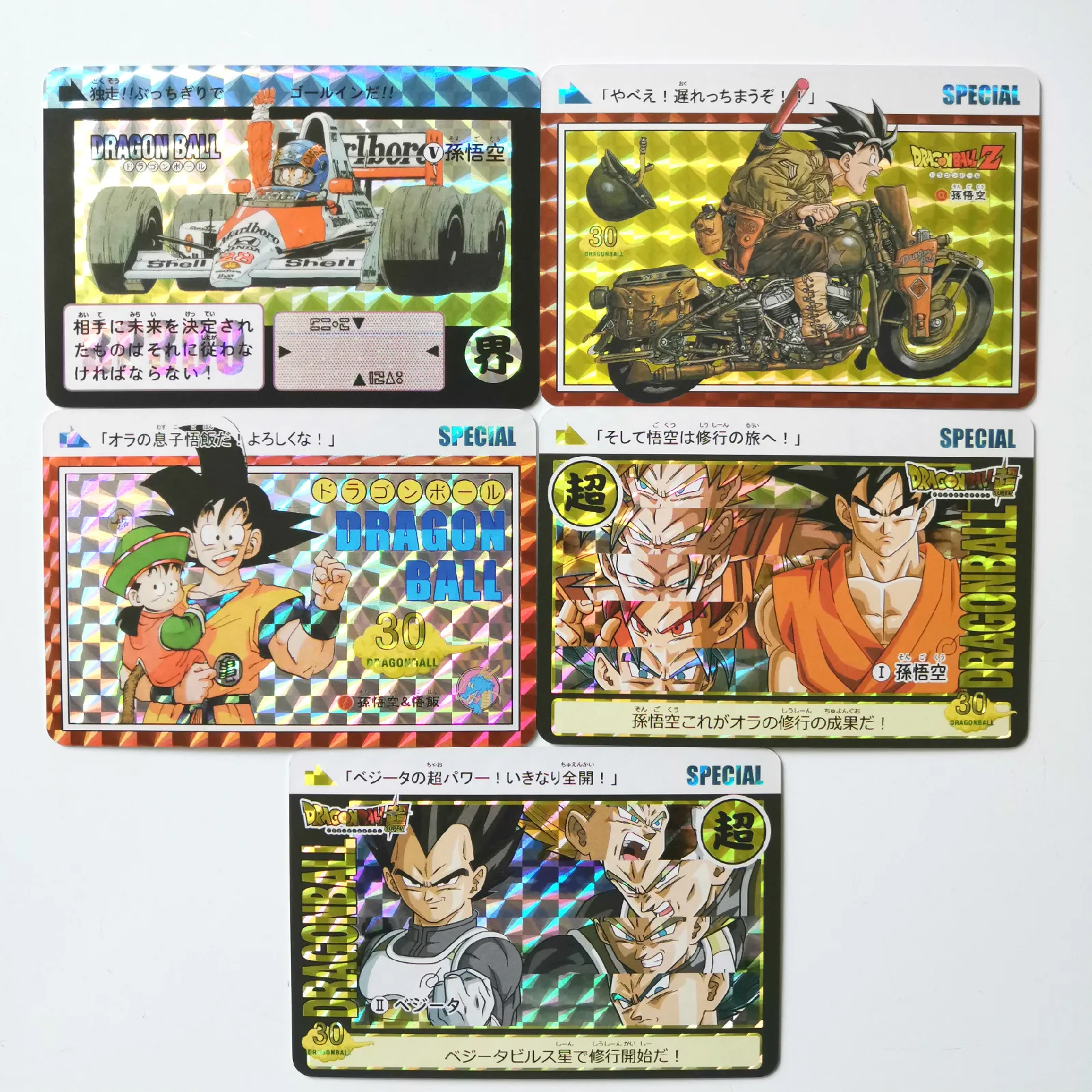 27 стилей Dragon Ball Z Super Ultra Instinct Limited BREAK часы в советском стиле игра флэш-карта Коллекция аниме-открытки