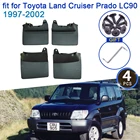 Для Toyota Land Cruiser Prado LC90 FZJ90 1997  2002 автомобиля брызговик 4x крыло брызговиков Средства для укладки волос брызговик