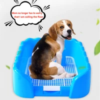 pet dog toilet potty tray with fence pee post portable puppy training grid pad litter boxes blue pink bedpan toilet tray drain