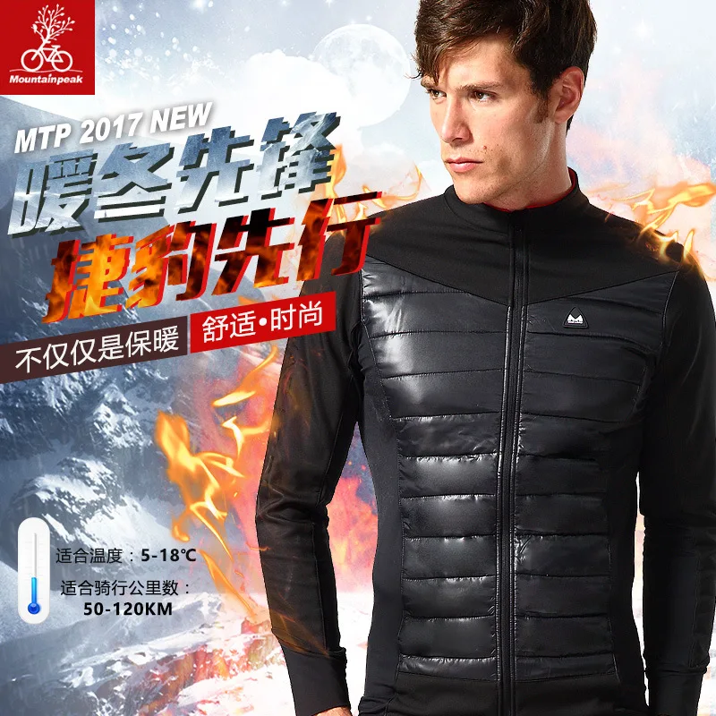 Осенне-зимняя повседневная одежда для велоспорта хлопковая | Спорт и развлечения