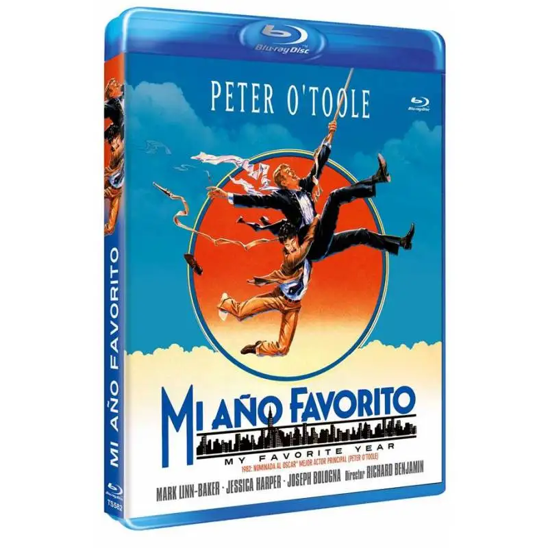 Мой любимый год (Blu-Ray) (мой год) |