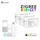 G светодиодный OPTO ZIGBEE 3,0 RGB + CCT светодиодный умный дом с пультом дистанционного управления Swtich Dimmer работает с Alexa ECHO Plus