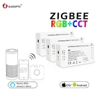 G светодиодный opto Zigbee 3,0 2ID умный RGB + CCT переключатель DC12-24V светодиодный переключатель голосового пульта управления диммер работа с Alexa ECHO