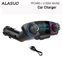multifunctional mp3 bluetooth car chargers with aux tf u disk for iphone samsung fast charging luxury car adapter dual usb ports