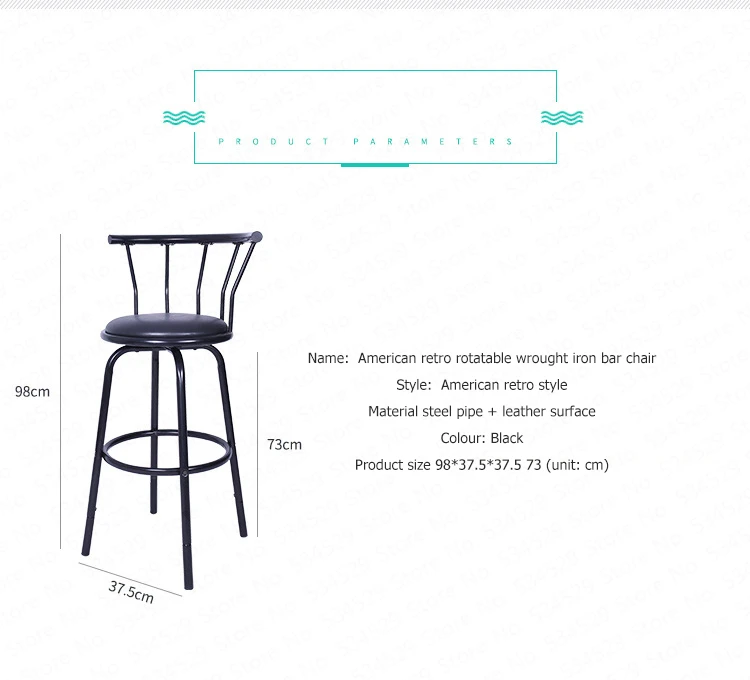 Ретро Железный барный стул обеденные стулья поворотные барные со спинкой и