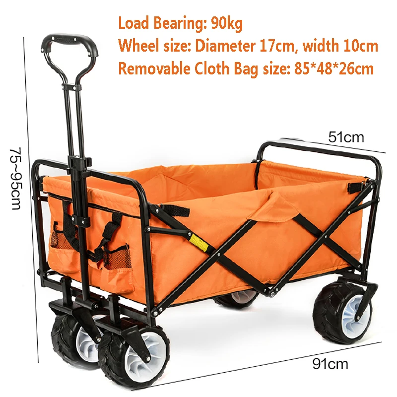 7 inch wheel-4 7 дюймов колеса складной утилита Wagon пляжные корзина для покупок 600D ткань Оксфорд Портативная багажная тележка для кемпинга на открытом воздухе - Цвет: 7 inch wheel-4