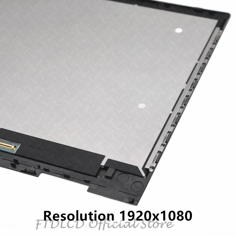 FTD lcd 15 6 ''lcd кодирующий преобразователь сенсорного экрана в сборе + рамка для hp